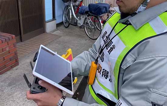 屋根点検研修の様子